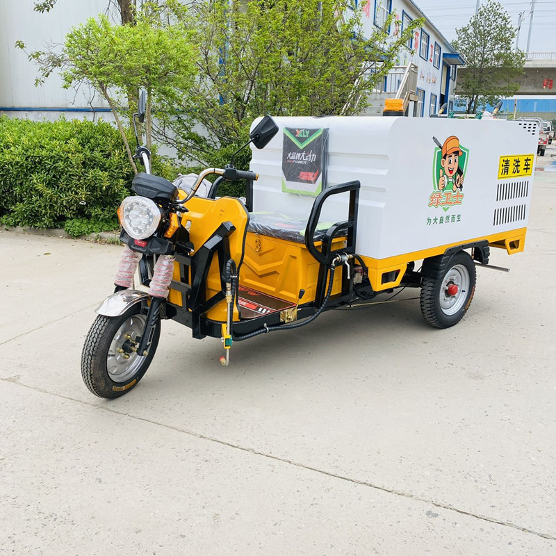 苗栗电动三轮高压清洗车CX700B（铁镀锌箱体）